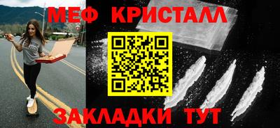 apvp Рузаевка