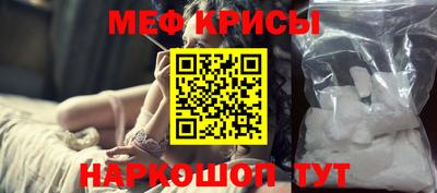 apvp Рузаевка