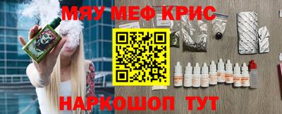 jwh Рязань