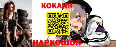 apvp Рузаевка
