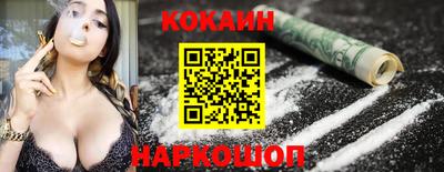 apvp Рузаевка
