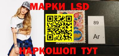 герыч Рыбинск