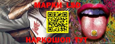 герыч Рыбинск
