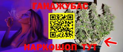 jwh Рязань