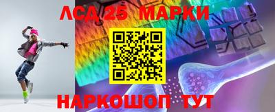 apvp Рузаевка