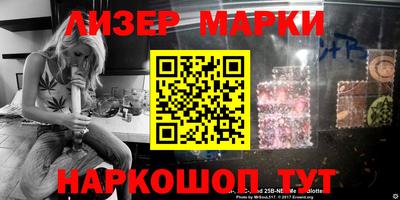apvp Рузаевка