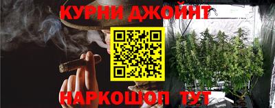 jwh Рязань