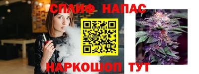 герыч Рыбинск