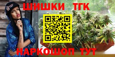 jwh Рязань
