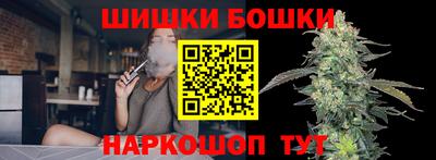 jwh Рязань