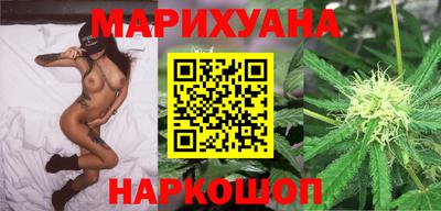 jwh Рязань