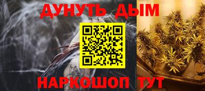 jwh Рязань