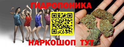 jwh Рязань