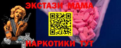 jwh Рязань