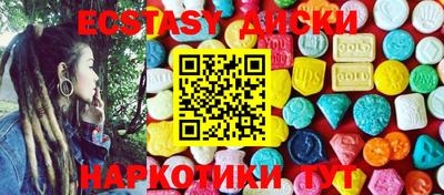 apvp Рузаевка