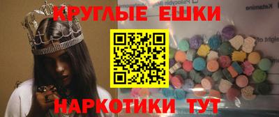 apvp Рузаевка