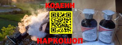 jwh Рязань