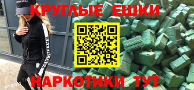 apvp Рузаевка