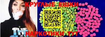 герыч Рыбинск