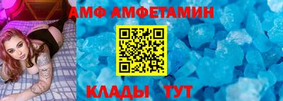 apvp Рузаевка