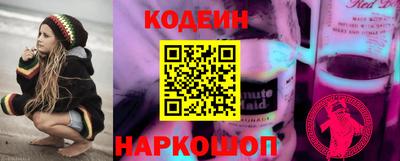 герыч Рыбинск