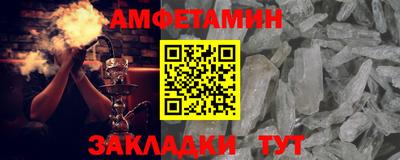 jwh Рязань