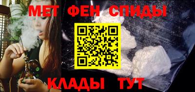 apvp Рузаевка
