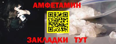 герыч Рыбинск