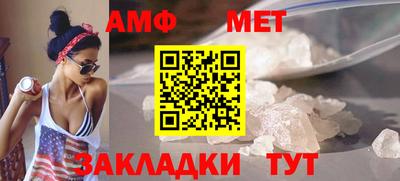 jwh Рязань