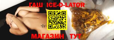 apvp Рузаевка