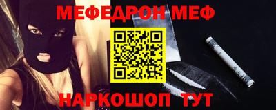 герыч Рыбинск