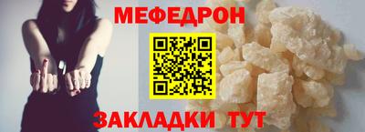 jwh Рязань