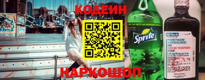 jwh Рязань