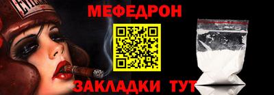 jwh Рязань