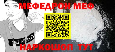 apvp Рузаевка