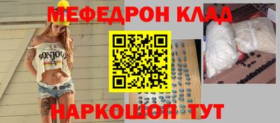 герыч Рыбинск